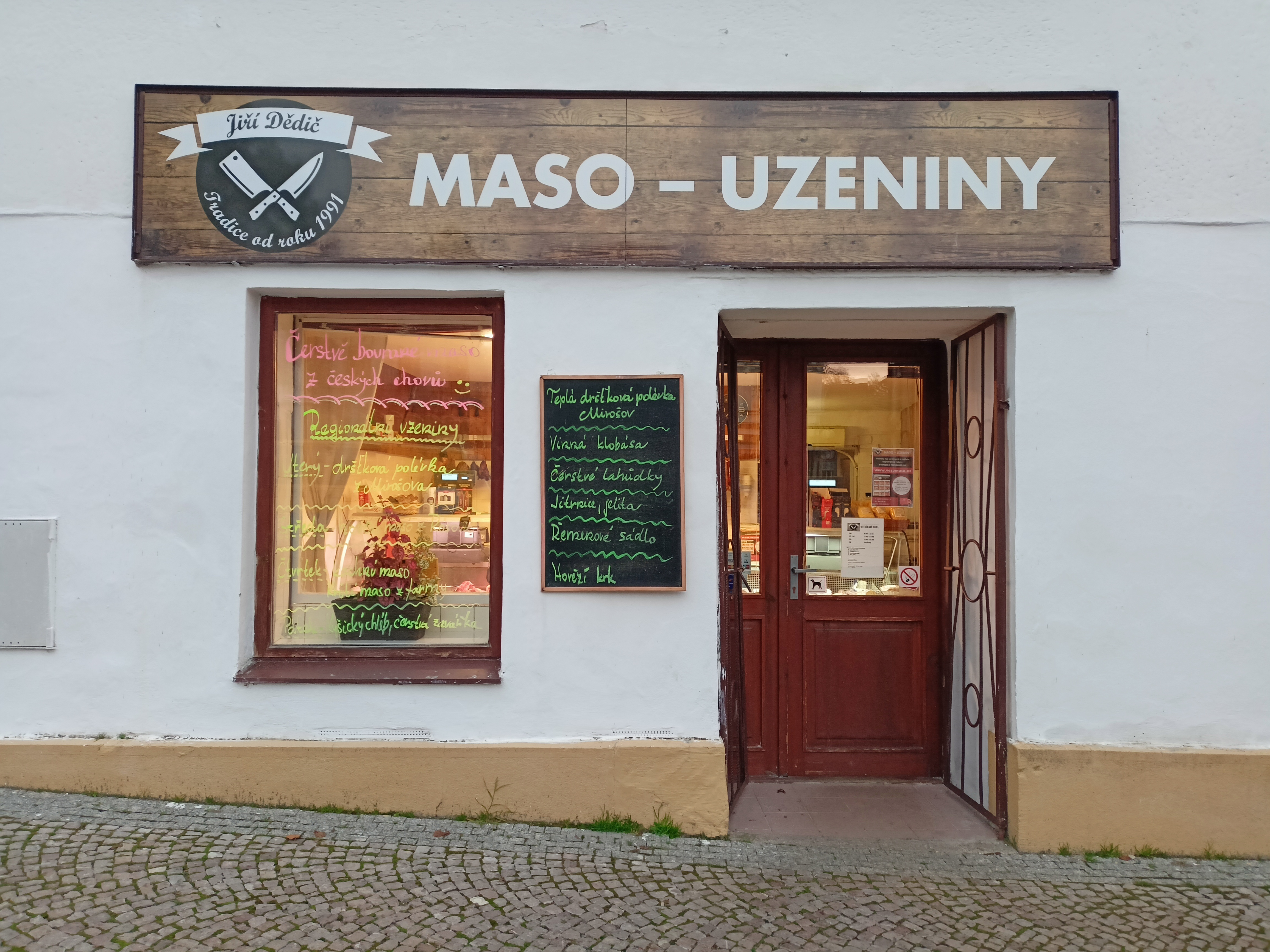 IMG20221101163633 (1)